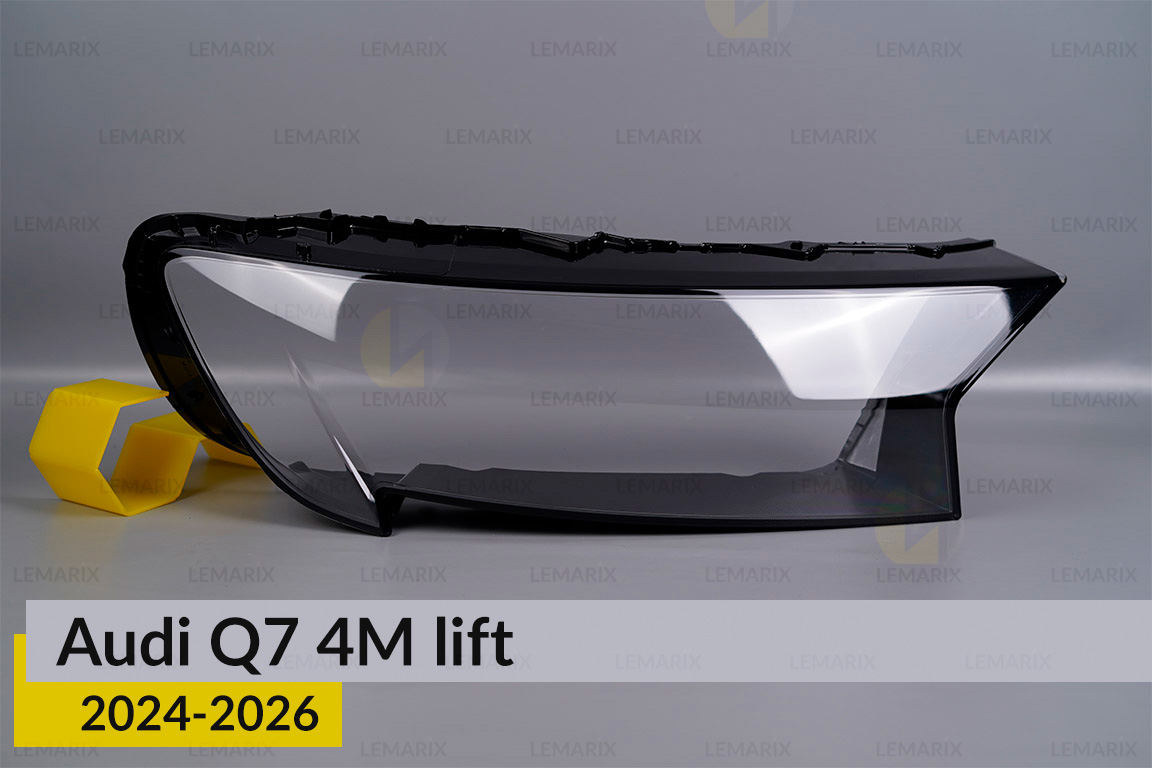 Стекло фары Audi Q7 4M (2024-2026) 2 рест правое
