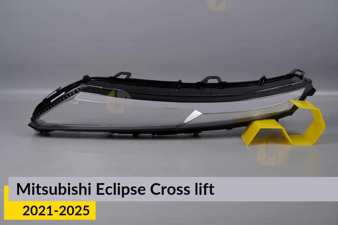 Денний ходовий вогонь (скло ДХВ) Mitsubishi Eclipse Cross (2021-2025) рест ліве