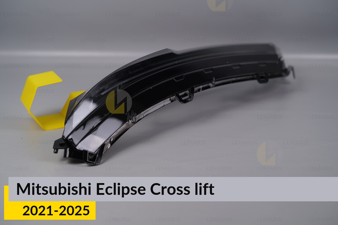 Денний ходовий вогонь (скло ДХВ) Mitsubishi Eclipse Cross (2021-2025) рест ліве