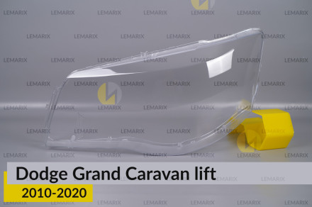 Скло фари Dodge Grand Caravan (2010-2020) рест ліве