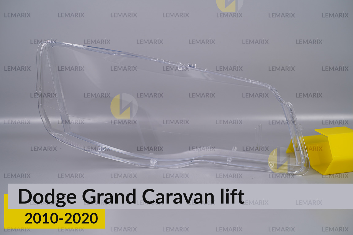 Стекло фары Dodge Grand Caravan (2010-2020) рест левое