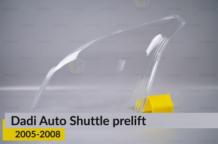Скло фари Dadi Auto Shuttle (2005-2008) дорест ліве