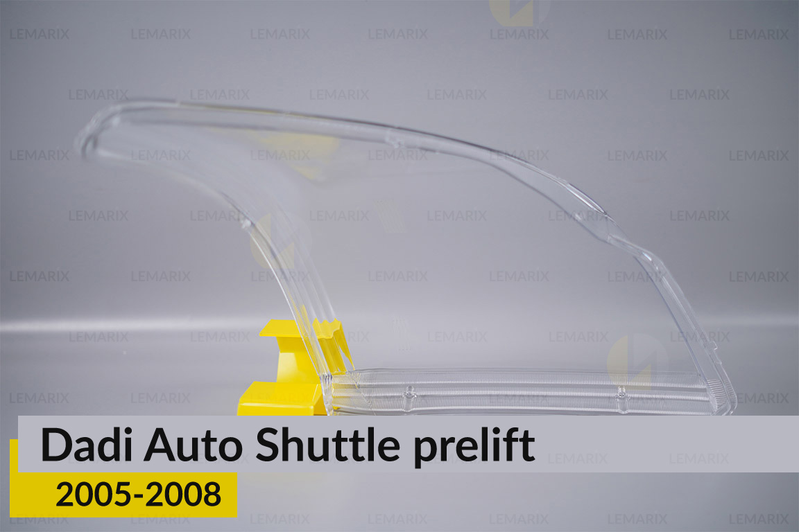 Скло фари Dadi Auto Shuttle (2005-2008) дорест ліве
