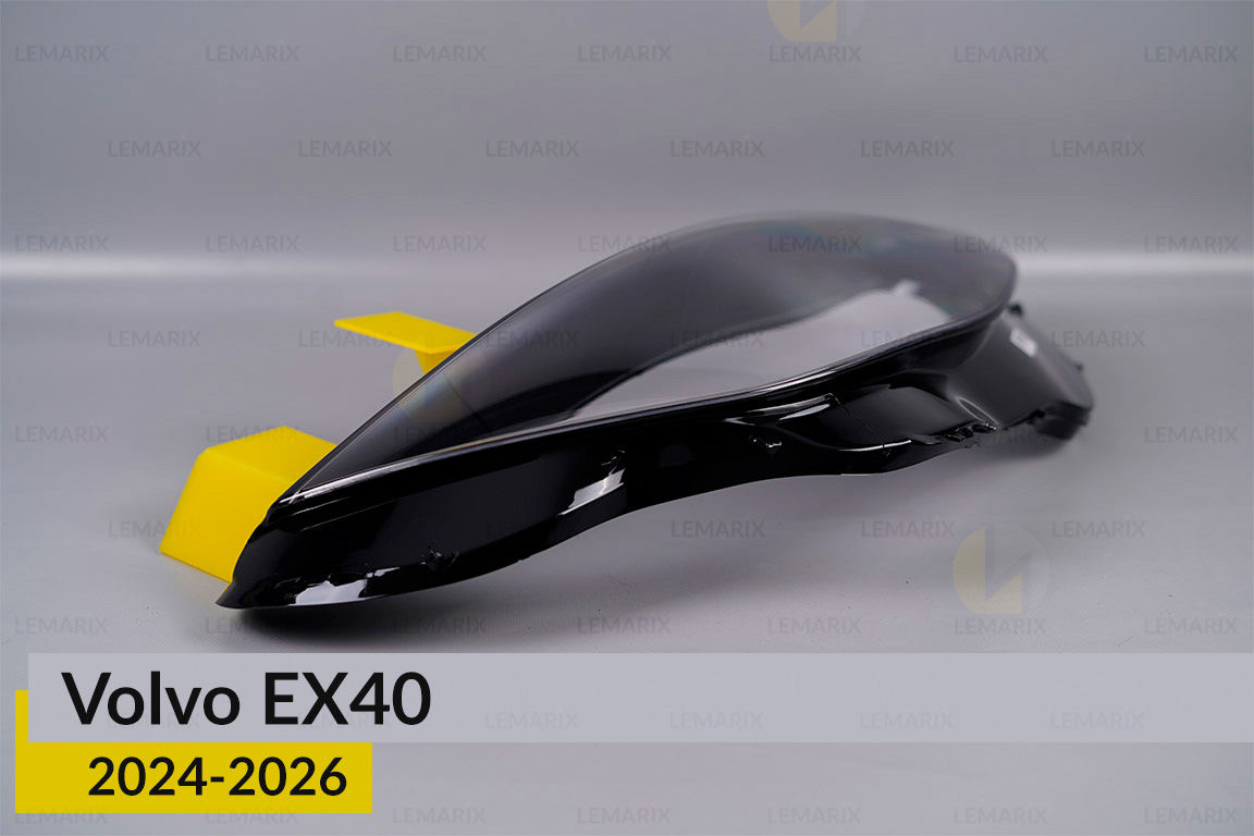 Скло фари Volvo EX40 (2024-2026) праве