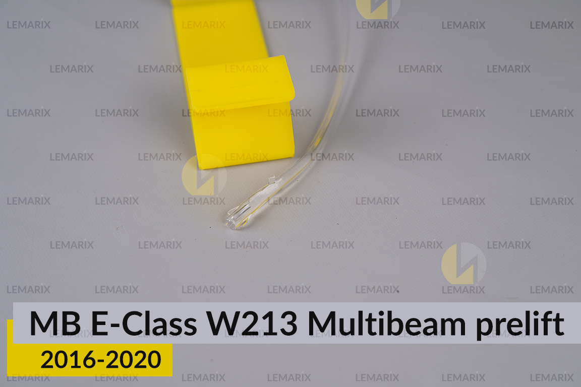 Световод фары Mercedes-Benz E-Class W213 Multibeam (2016-2020) дорест внешний короткий левый