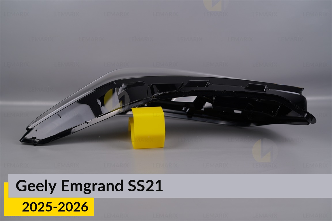 Скло фари Geely Emgrand SS21 (2025-2026) левое