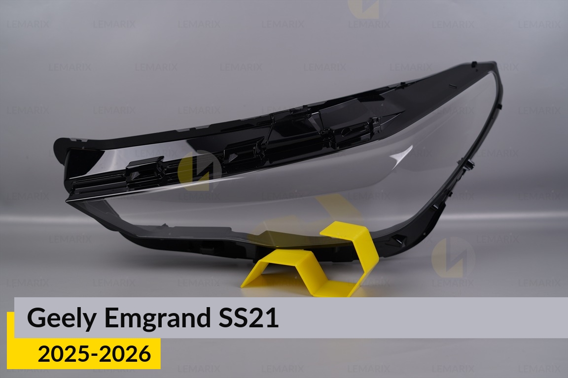 Скло фари Geely Emgrand SS21 (2025-2026) левое