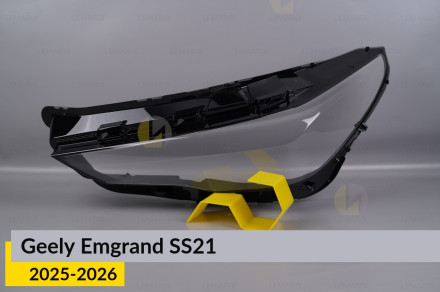 Скло фари Geely Emgrand SS21 (2025-2026) левое
