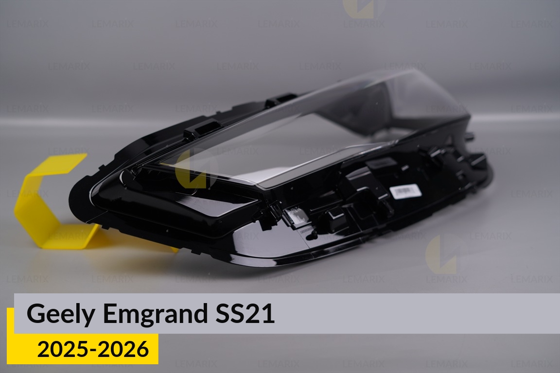Скло фари Geely Emgrand SS21 (2025-2026) левое