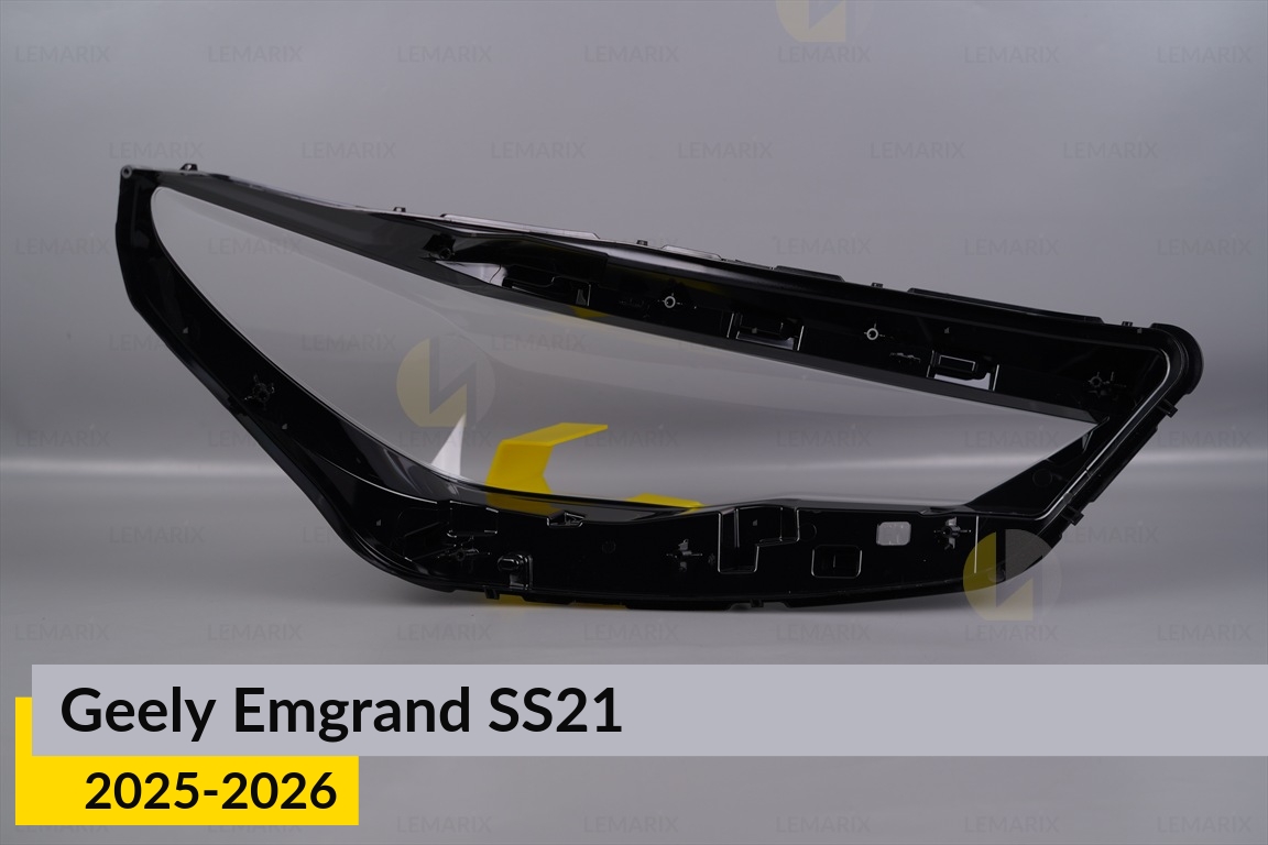 Скло фари Geely Emgrand SS21 (2025-2026) левое