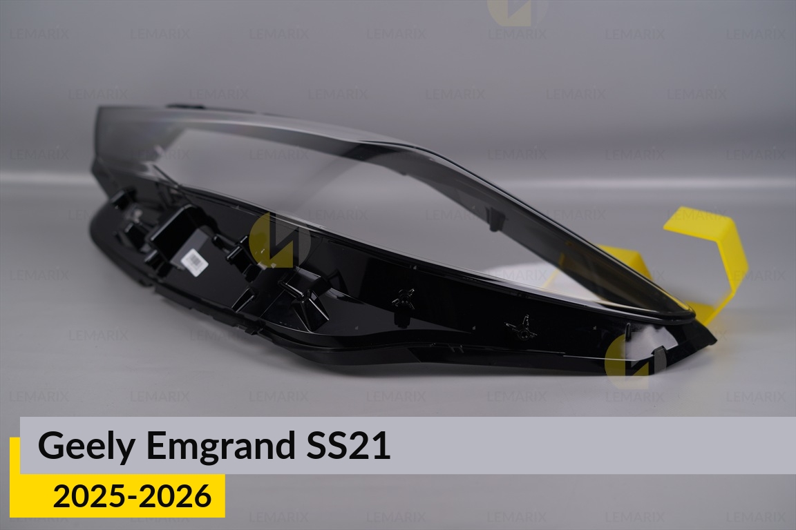 Скло фари Geely Emgrand SS21 (2025-2026) левое