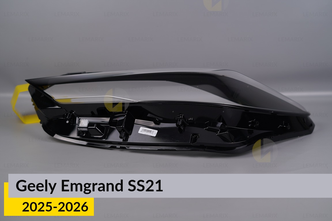 Скло фари Geely Emgrand SS21 (2025-2026) левое