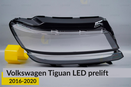 Скло фари VW Volkswagen Tiguan LED (2016-2020) дорест праве