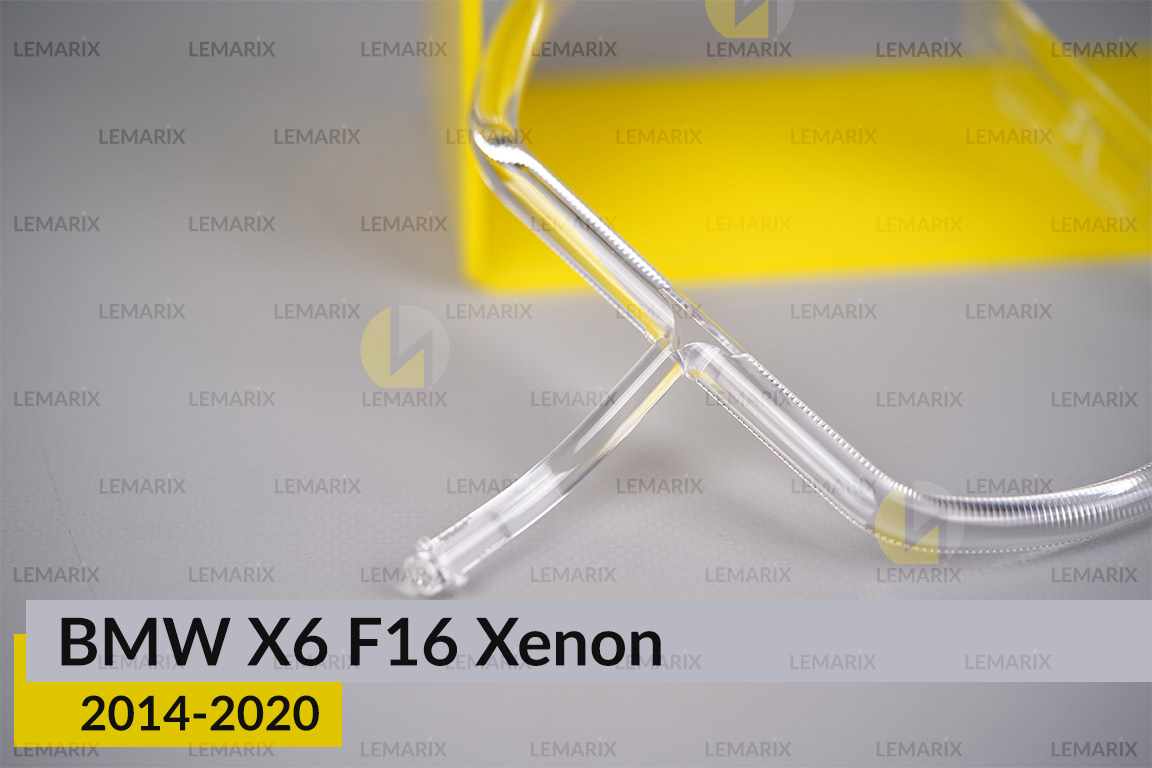 Кільце світловод фари BMW X6 F16 Xenon (2014-2020) мале внутрішнє angel eyes праве