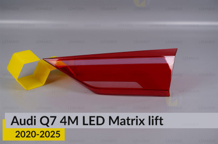 Скло заднього ліхтаря внутрішнє в кришці багажника Audi Q3 F3 (2018-2026) праве