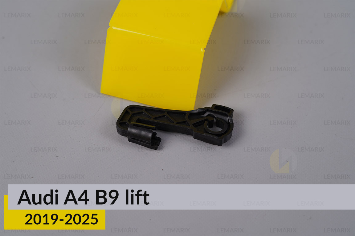 Внутрішній кронштейн регулювання фари Audi A4 B9 LED (2019-2025) рест правий