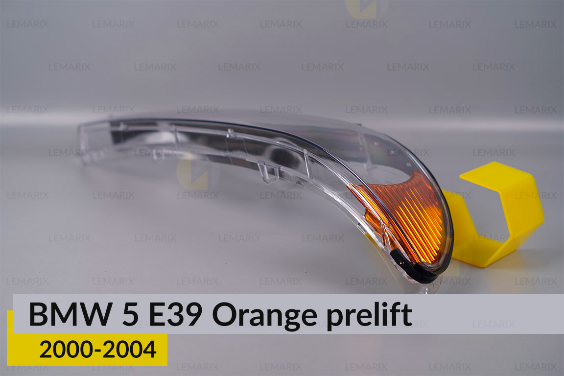 Скло фари BMW 5 E39 Orange (2000-2004) рест ліве
