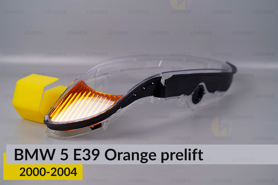 Скло фари BMW 5 E39 Orange (2000-2004) рест ліве