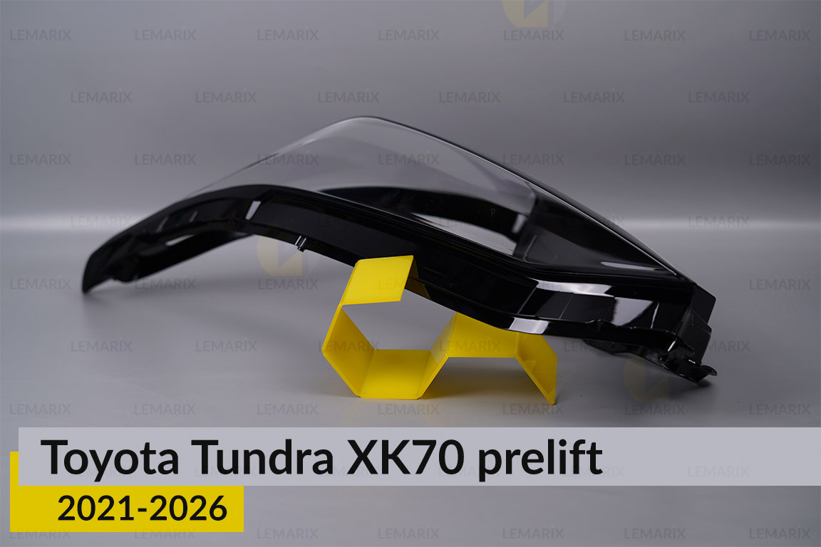 Скло фари Toyota Tundra XK70 (2021-2026) дорест ліве