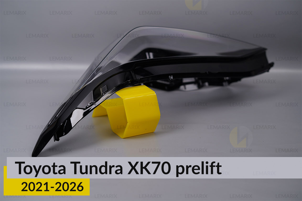 Скло фари Toyota Tundra XK70 (2021-2026) дорест ліве