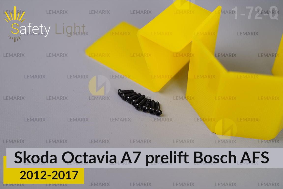 Перехідна рамка для Skoda Octavia A7 Bosch AFS (2012-2017) дорест
