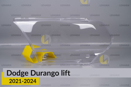Скло фари Dodge Durango (2021-2026) рест ліве