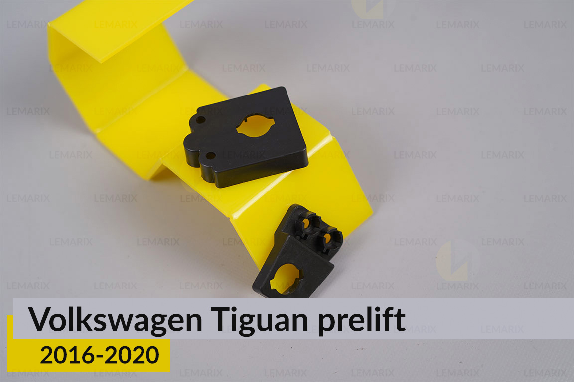 Ремкомплект крепления корпуса фар VW Volkswagen Tiguan (2016-2020) дорест правый – 4 ед.