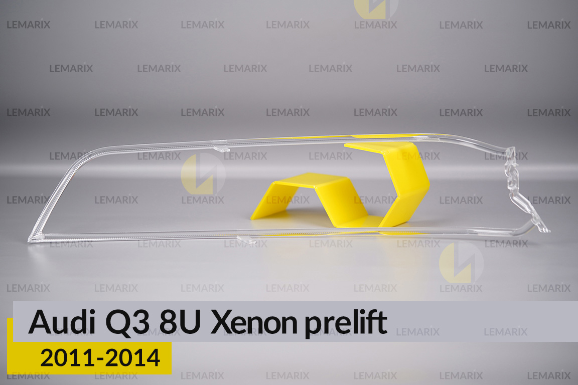 Световод фары Audi Q3 8U Xenon (2011-2014) дорест левый