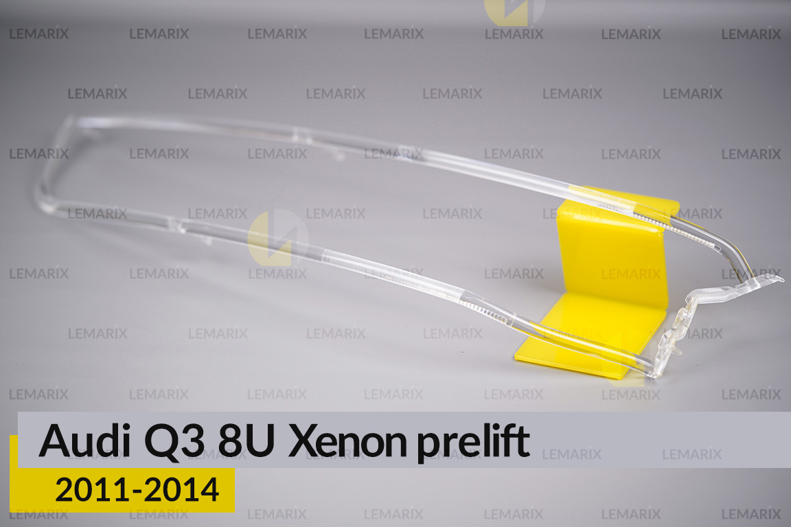 Световод фары Audi Q3 8U Xenon (2011-2014) дорест левый