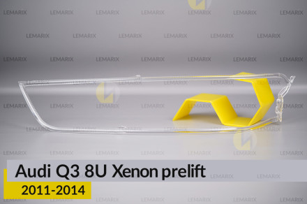 Світловод фари Audi Q3 8U Xenon (2011-2014) дорест лівий
