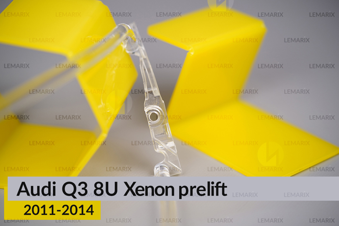 Світловод фари Audi Q3 8U Xenon (2011-2014) дорест лівий