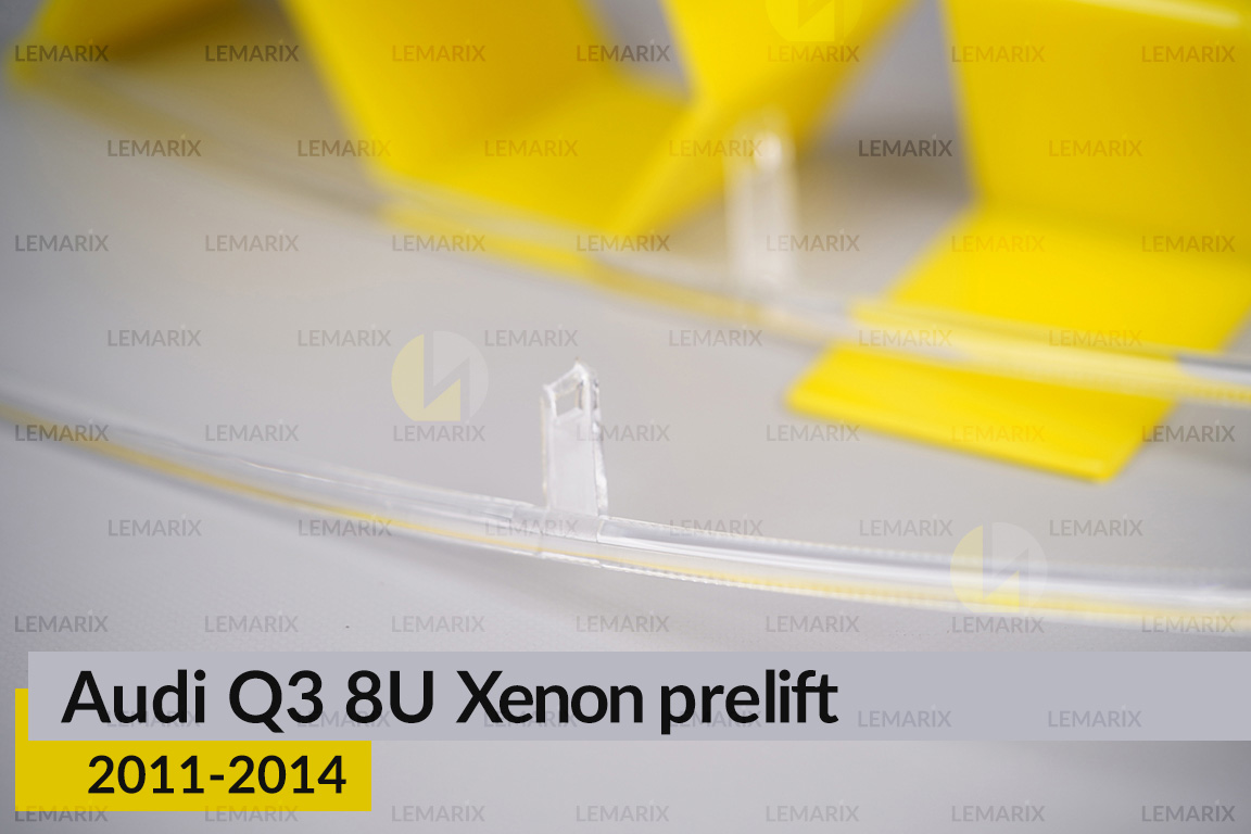 Световод фары Audi Q3 8U Xenon (2011-2014) дорест левый