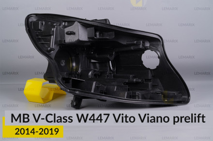 Корпус фари Mercedes-Benz V-Class W447 Vito Viano (2014-2019) дорест правий
