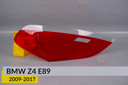 Скло заднього ліхтаря BMW Z4 E89 (2009-2017) ліве