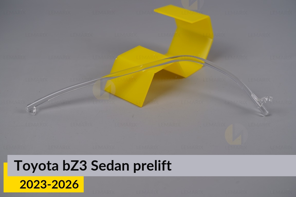 Світловод фари Toyota bZ3 Sedan (2023-2026) дорест верхній лівий