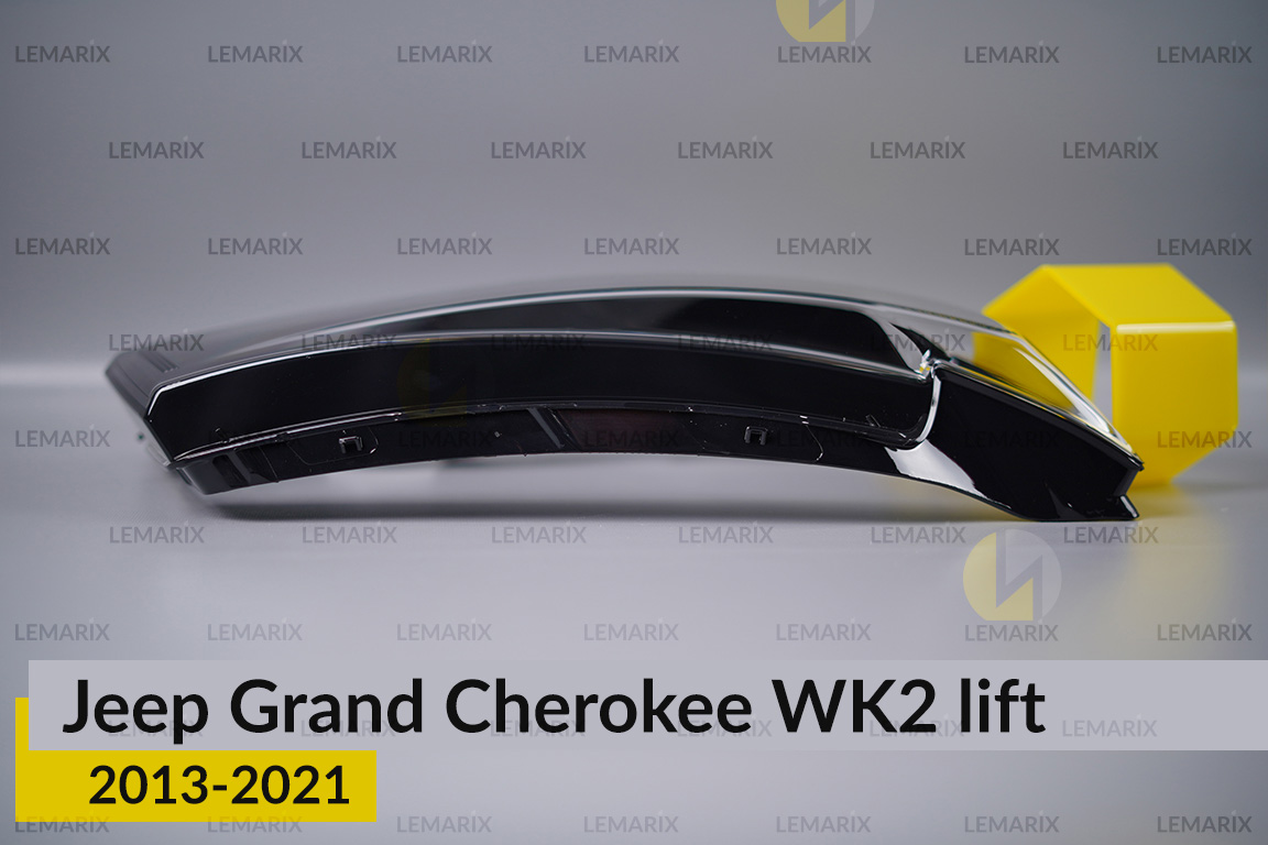 Стекло фары Jeep Grand Cherokee WK2 (2013-2021) рест правое