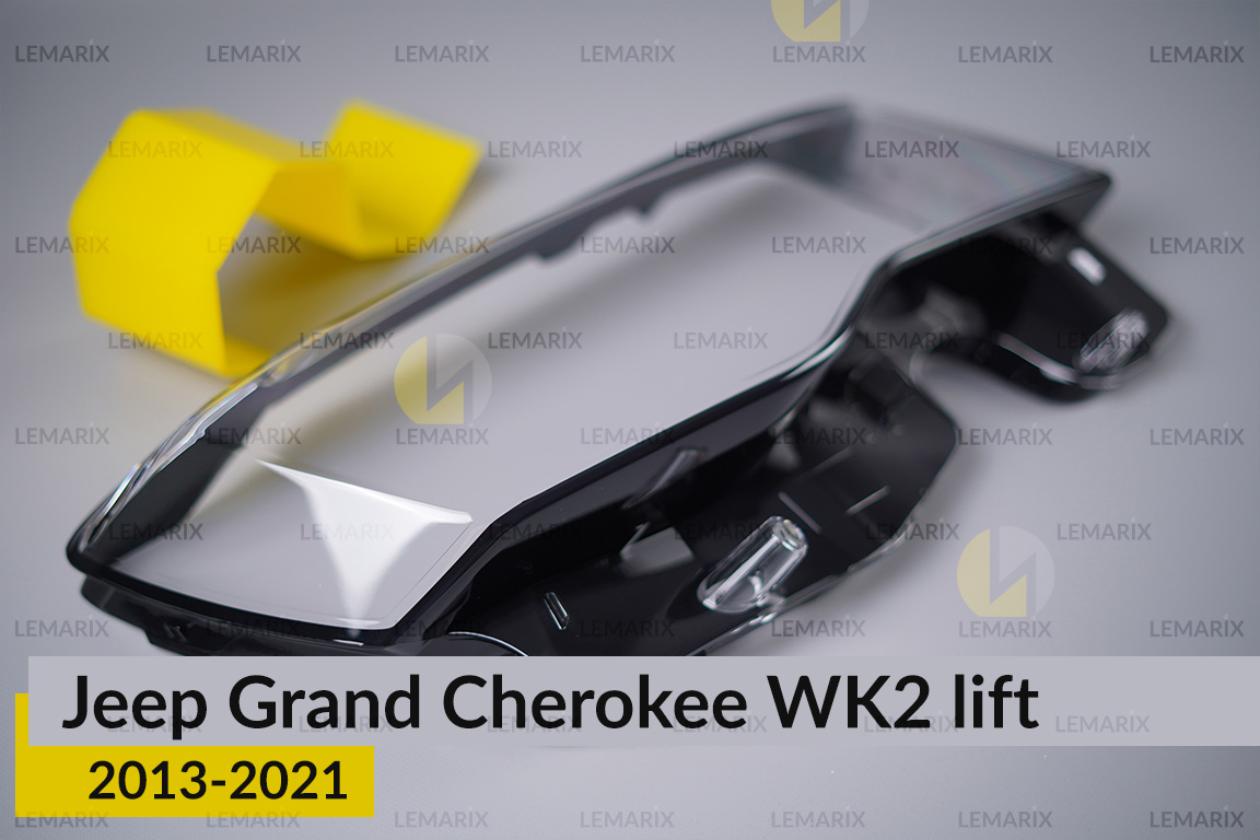 Стекло фары Jeep Grand Cherokee WK2 (2013-2021) рест правое