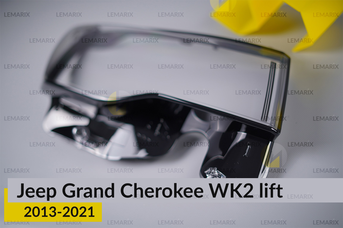 Стекло фары Jeep Grand Cherokee WK2 (2013-2021) рест правое