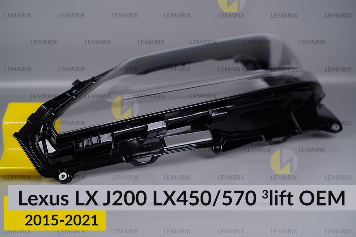 Стекло фары Lexus LX J200 LX450/570 OEM (2015-2021) 3 рест левое