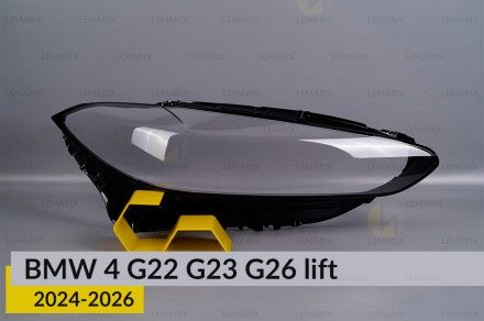 Скло фари BMW 4 G22 G23 G26 (2024-2026) рест праве