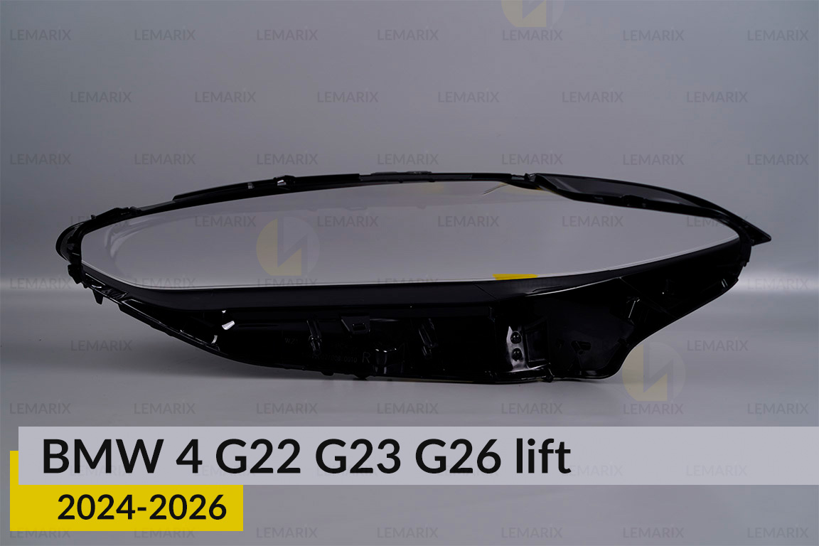 Скло фари BMW 4 G22 G23 G26 (2024-2026) рест праве