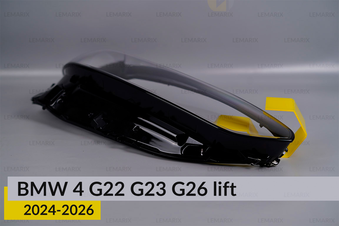 Скло фари BMW 4 G22 G23 G26 (2024-2026) рест праве