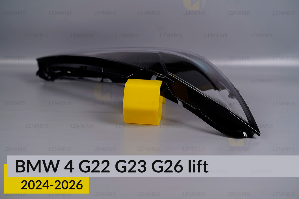 Скло фари BMW 4 G22 G23 G26 (2024-2026) рест праве
