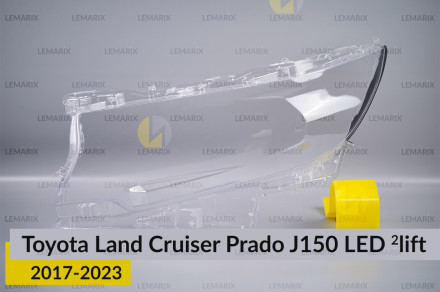 Скло фари Toyota Land Cruiser Prado J150 LED (2017-2023) 2 рест ліве
