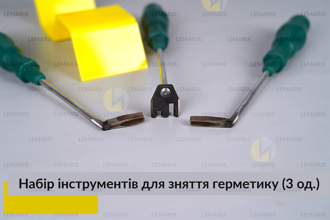 Набір інструментів для зняття герметику (3 одиниці)