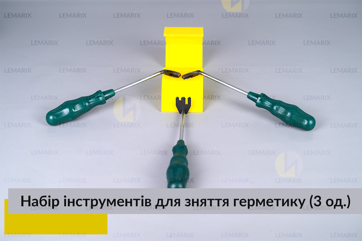 Набір інструментів для зняття герметику (3 одиниці)