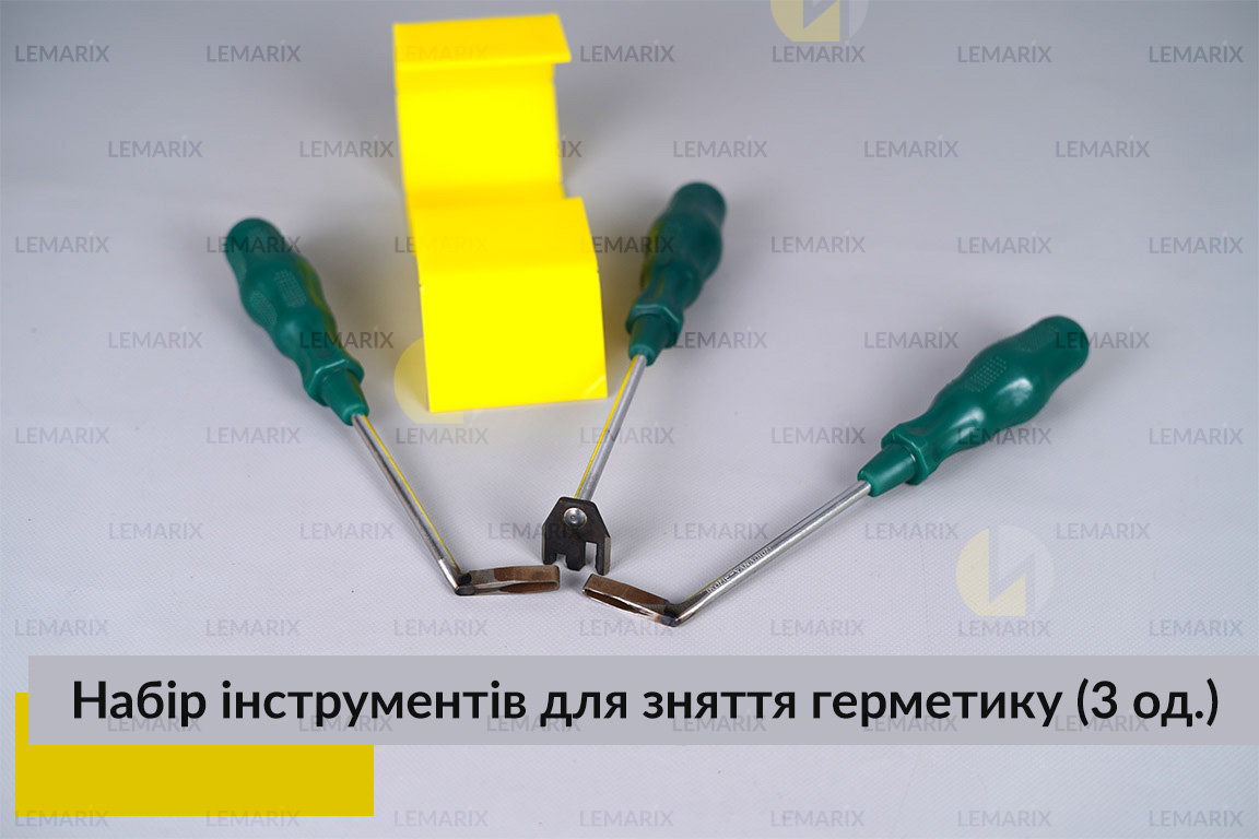Набір інструментів для зняття герметику (3 одиниці)