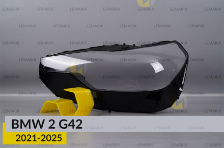 Скло фари BMW 2 G42 (2021-2026) ліве
