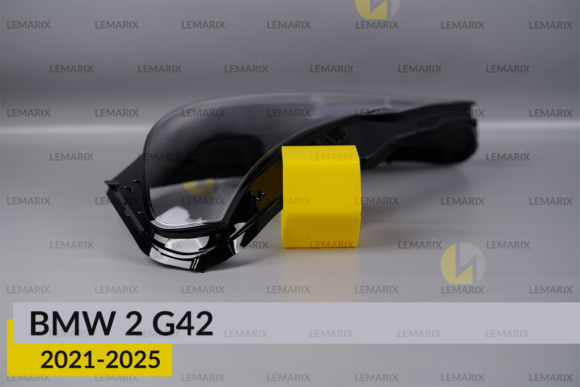 Скло фари BMW 2 G42 (2021-2026) ліве
