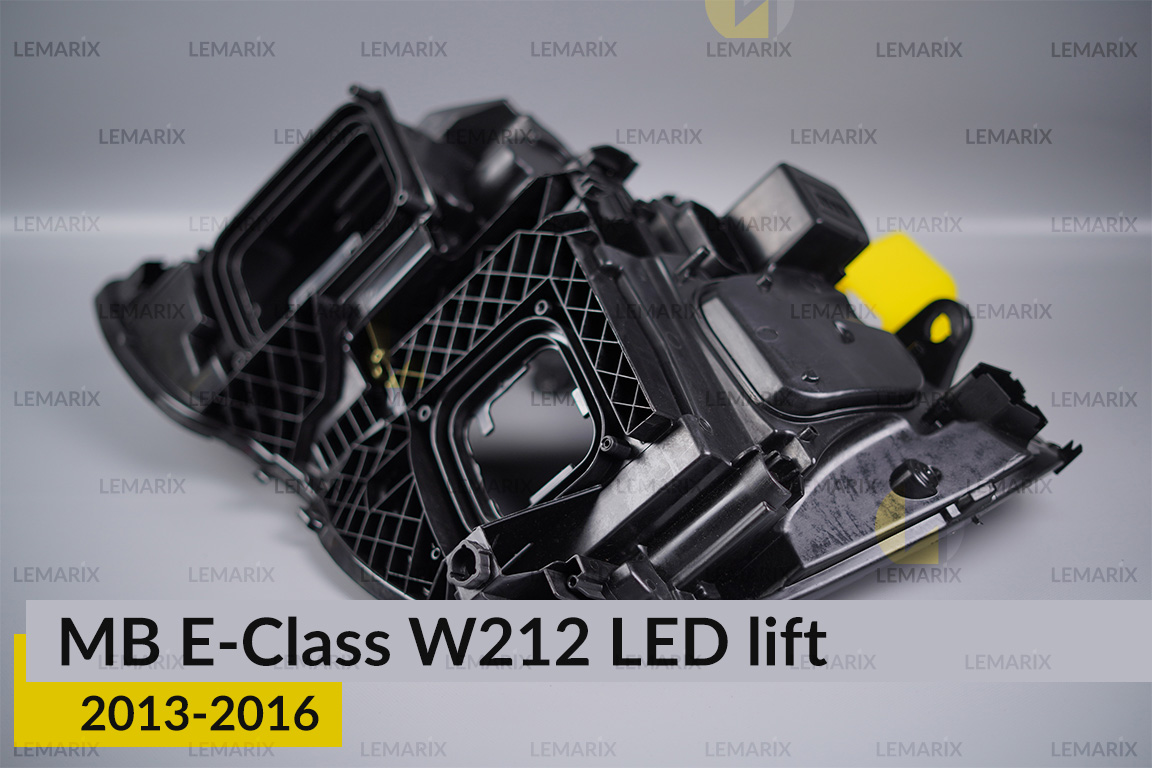 Корпус фары Mercedes-Benz E-Class W212 LED (2013-2016) рест правый
